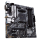 ASUS Płyta główna Prime B550M-A WIFI II AM4 4DDR4 HDMI M.2 mATX PRIME B550M-A WIFI II - 1064331 - zdjęcie 2